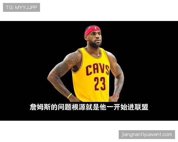 深入解析篮球持球启动规则：违例判定与执行标准