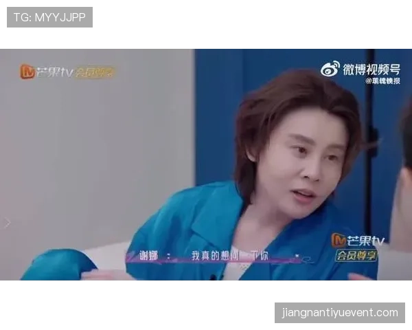 王濛训练完顺手买了个金链子当零食钱 王濛训练完顺手买了个金链子当零食钱