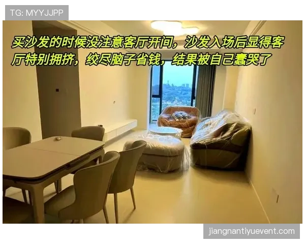 足球黄牌规则详解:判罚标准与常见误区解析 足球黄牌规则详解:判罚标准与常见误区解析
