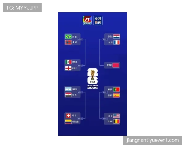 摩洛哥3-0完胜加拿大:强势晋级2026世界杯八强 摩洛哥3-0完胜加拿大:强势晋级2026世界杯八强